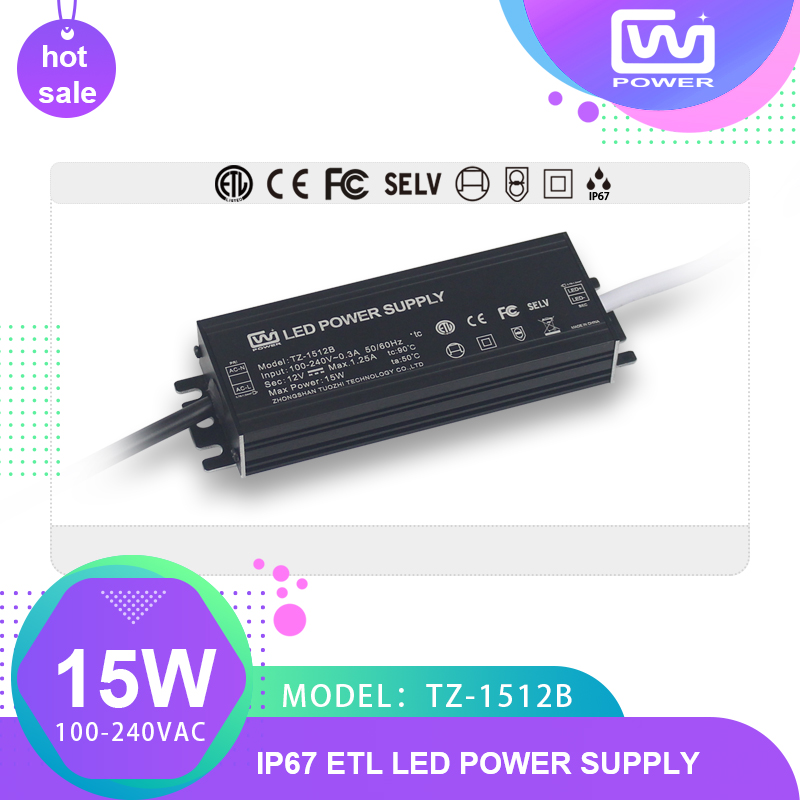 TZ-1512B 15W ETL IP67 waterproof switching power supply
